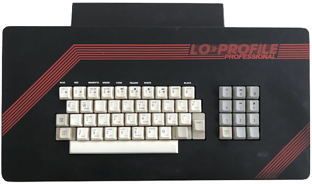 Lo Profile Professional Keyboard